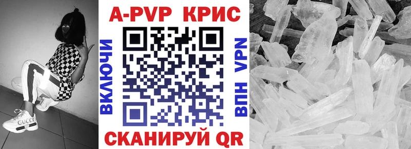 Наркошоп купить Гашиш  Конопля  Cocaine  Мефедрон  Ижевск