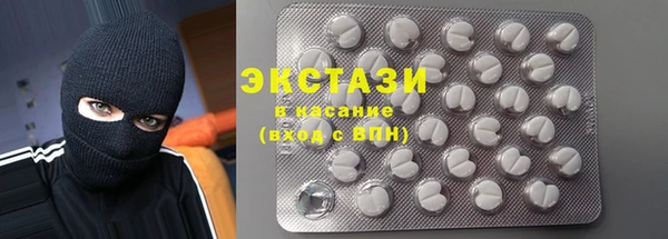 МДПВ Новокубанск