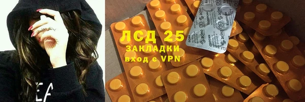 МДПВ Новокубанск