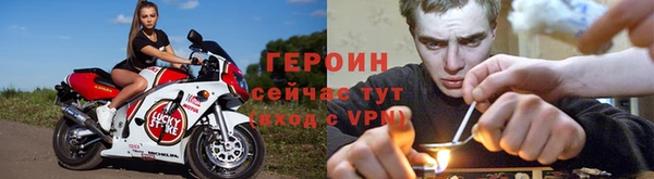 МДПВ Новокубанск