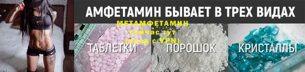 МДПВ Новокубанск
