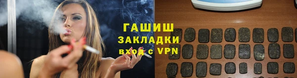 МДПВ Новокубанск