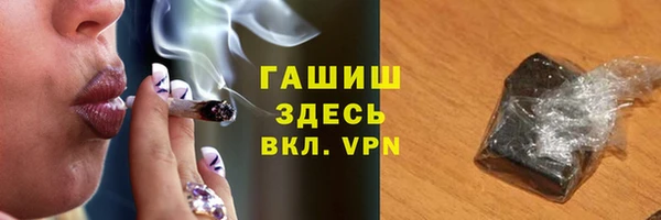 МДПВ Новокубанск