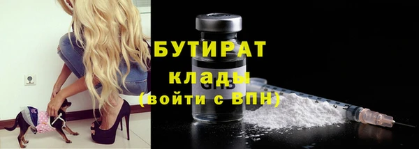МДПВ Новокубанск