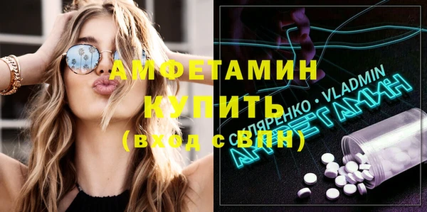 МДПВ Новокубанск