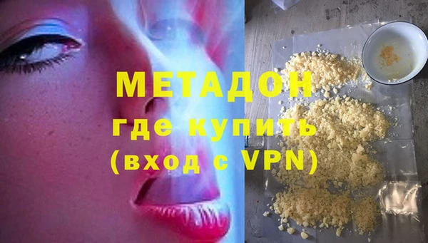 МДПВ Новокубанск