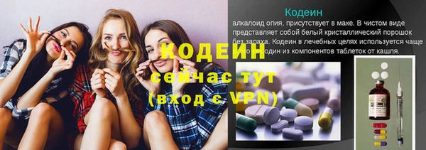 МДПВ Новокубанск