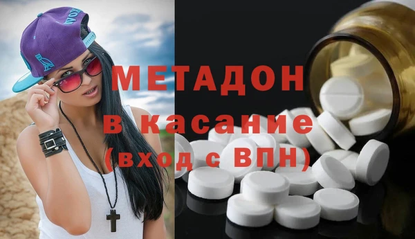 МДПВ Новокубанск