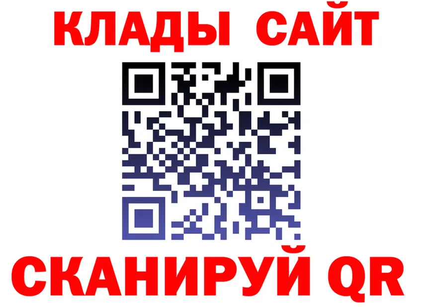 APVP СК КРИС как зайти мориарти blacksprut Ижевск