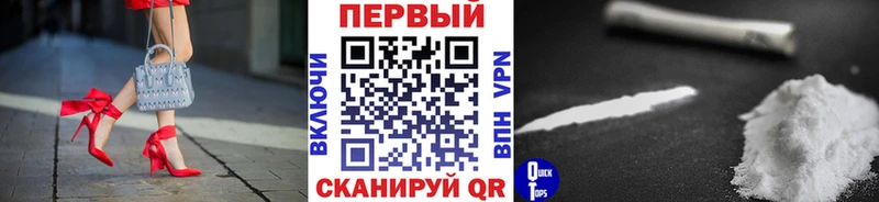 Купить закладки Ижевск МЕТАМФЕТАМИН Декстрометамфетамин 99.9%